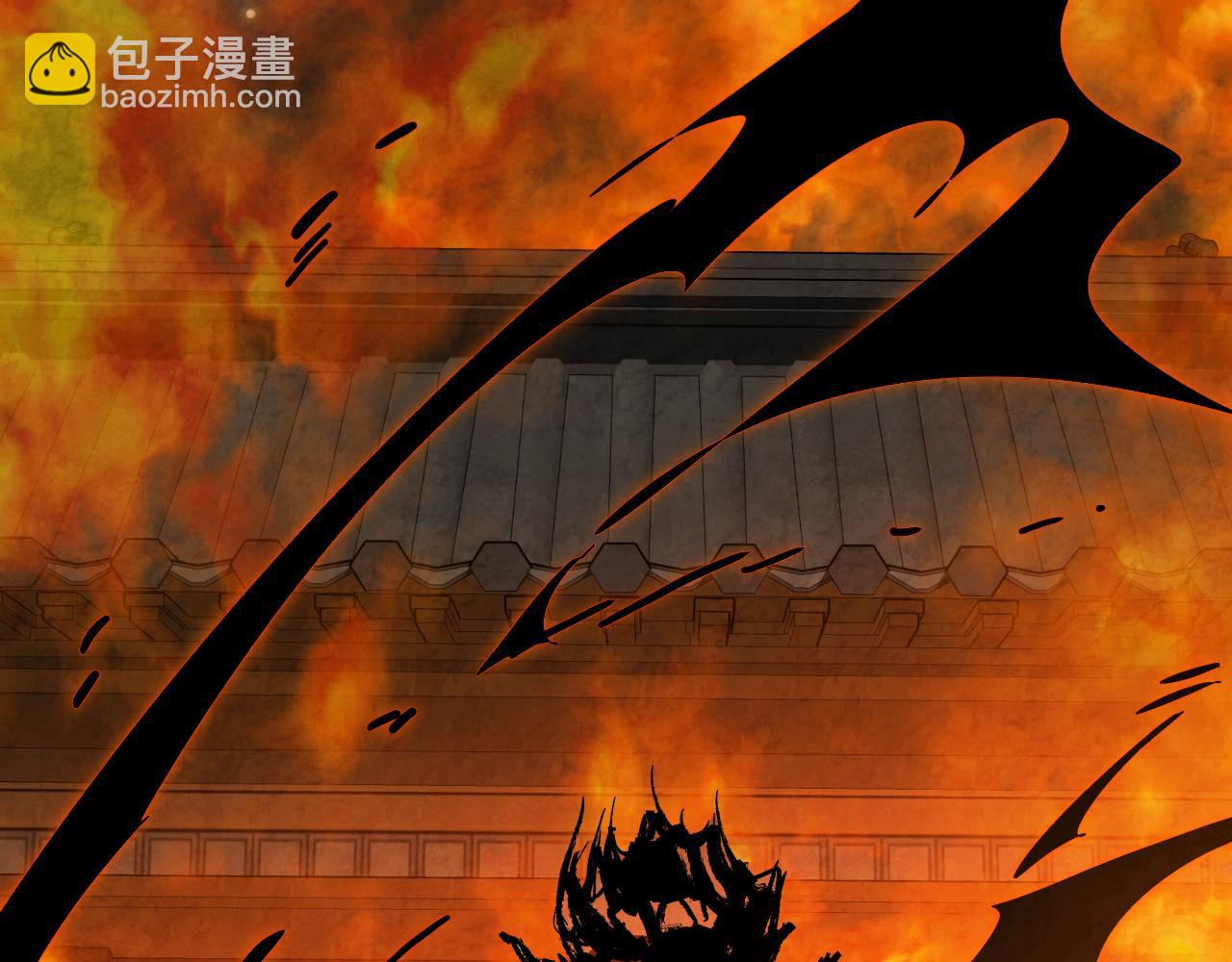 武神迴歸錄 - 第135話 他出關了(4/5) - 3