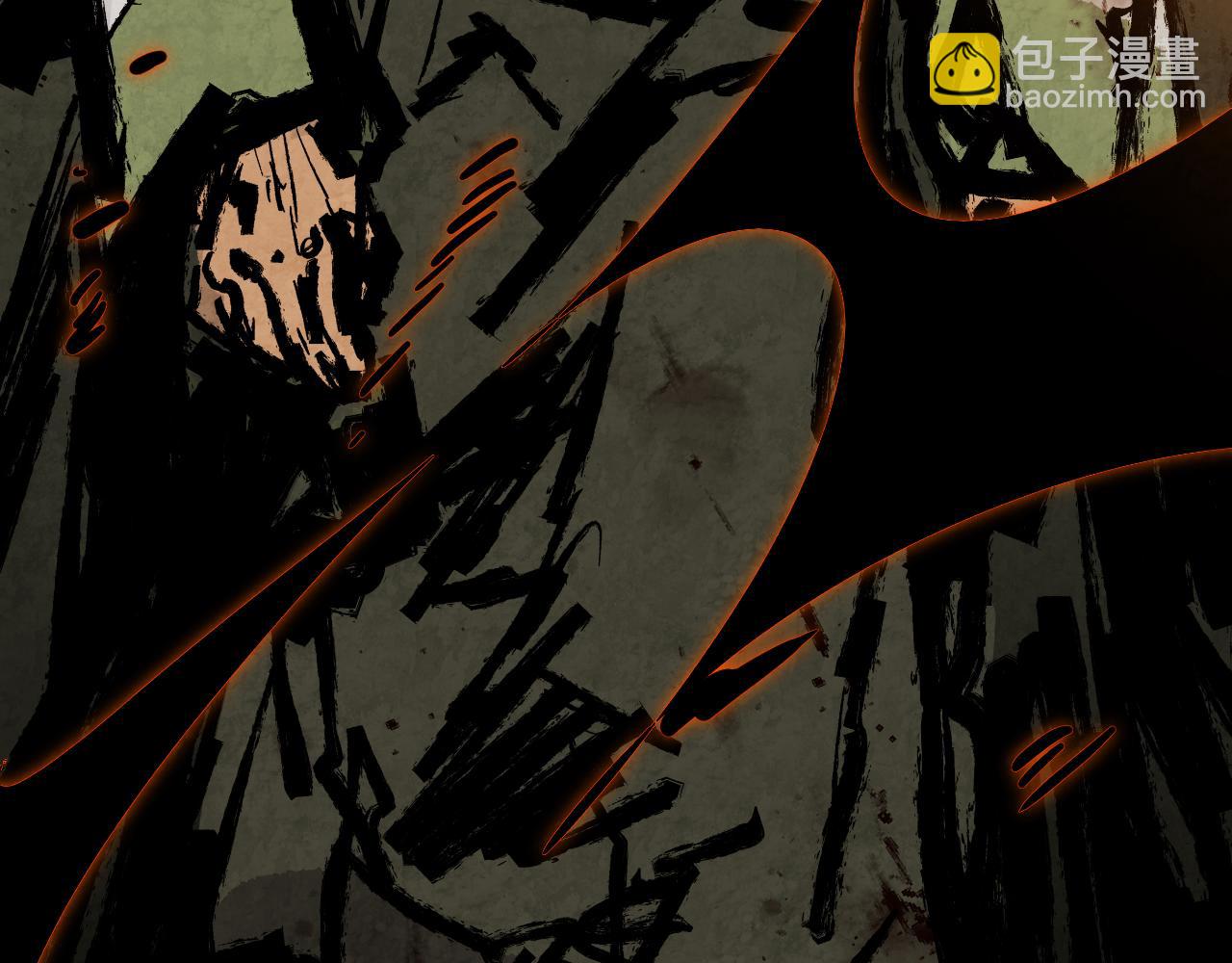 武神迴歸錄 - 第135話 他出關了(4/5) - 5