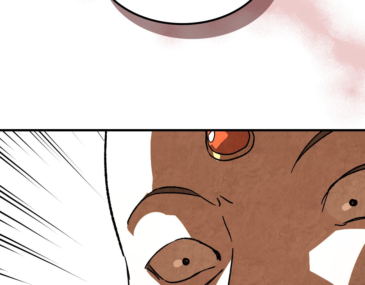 武神迴歸錄 - 第135話 他出關了(5/5) - 4