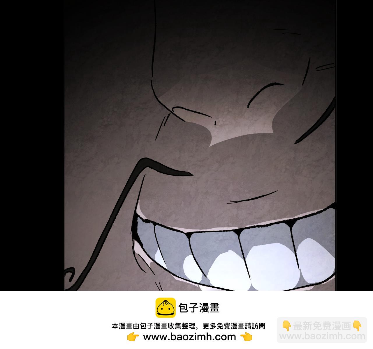 武神迴歸錄 - 第135話 他出關了(5/5) - 1