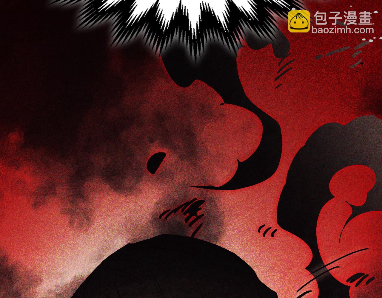 武神迴歸錄 - 第135話 他出關了(5/5) - 4