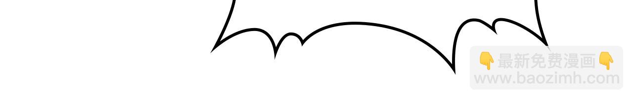 武神迴歸錄 - 第135話 他出關了(1/5) - 7