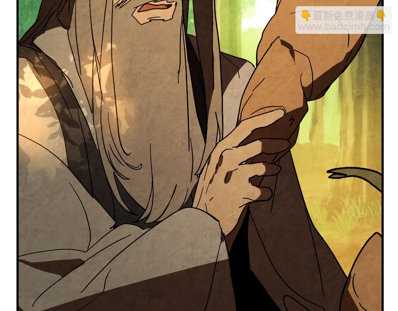 武神迴歸錄 - 第135話 他出關了(1/5) - 4