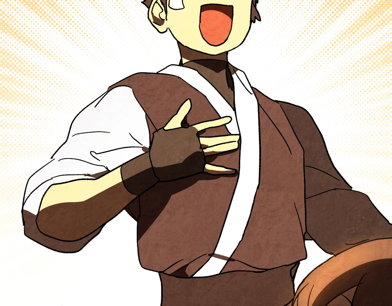 武神迴歸錄 - 第135話 他出關了(1/5) - 1