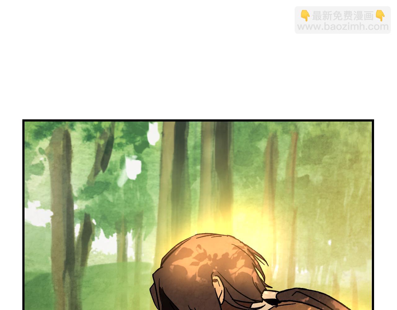 武神迴歸錄 - 第135話 他出關了(2/5) - 3