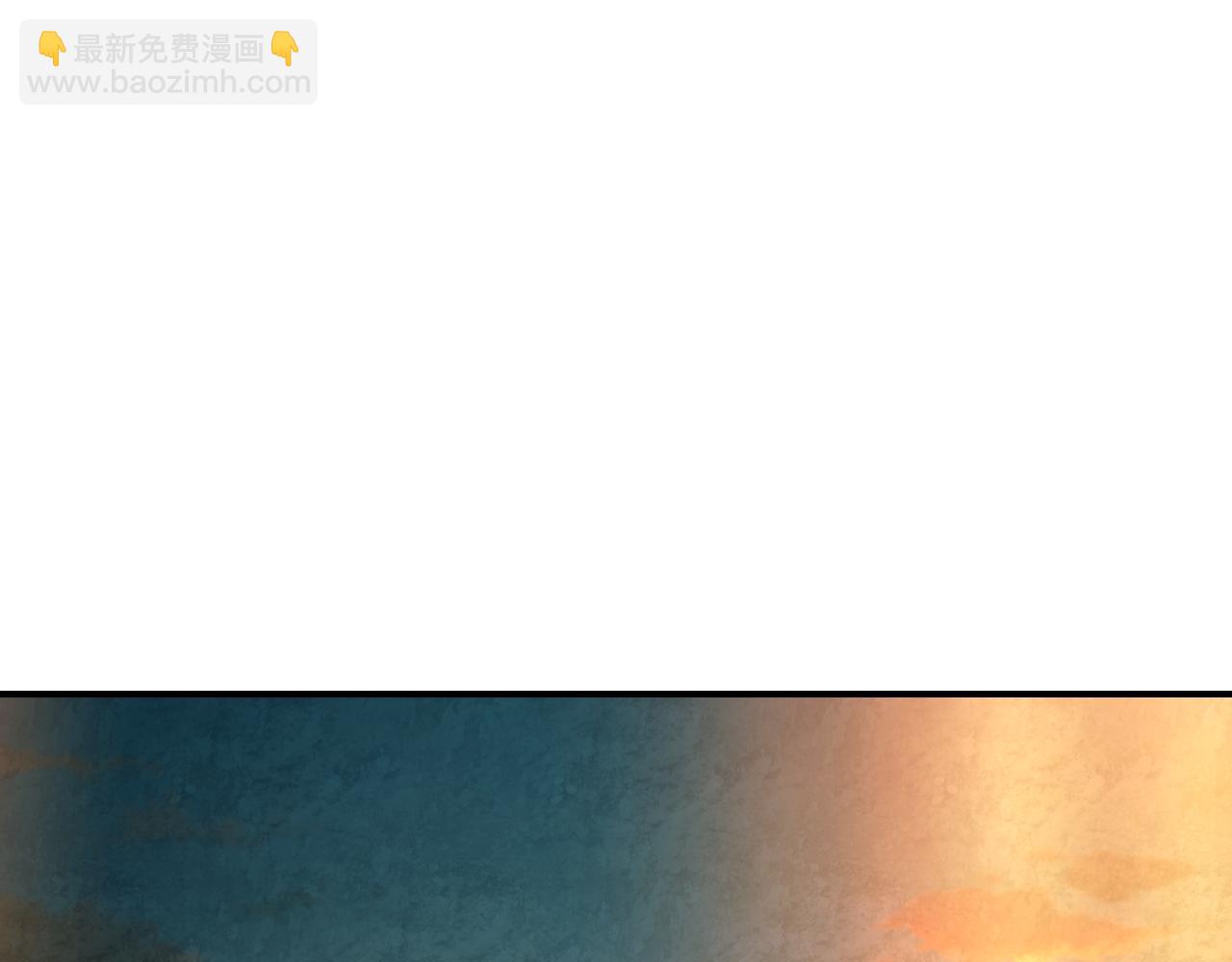 武神迴歸錄 - 第135話 他出關了(2/5) - 6