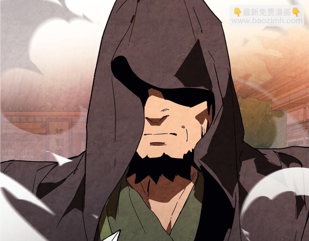 武神迴歸錄 - 第135話 他出關了(2/5) - 1