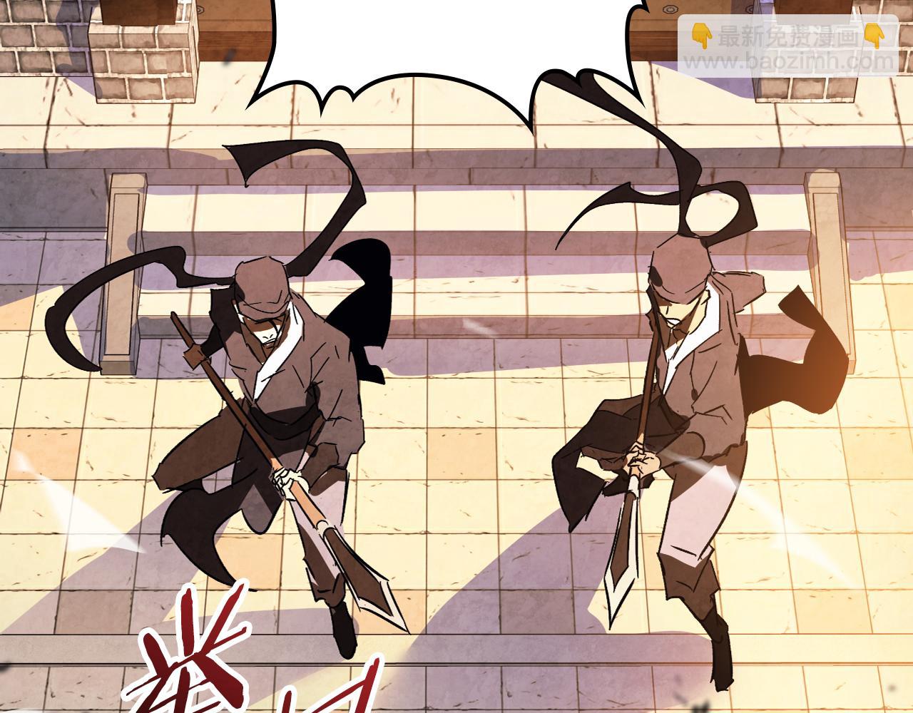 武神迴歸錄 - 第135話 他出關了(2/5) - 5