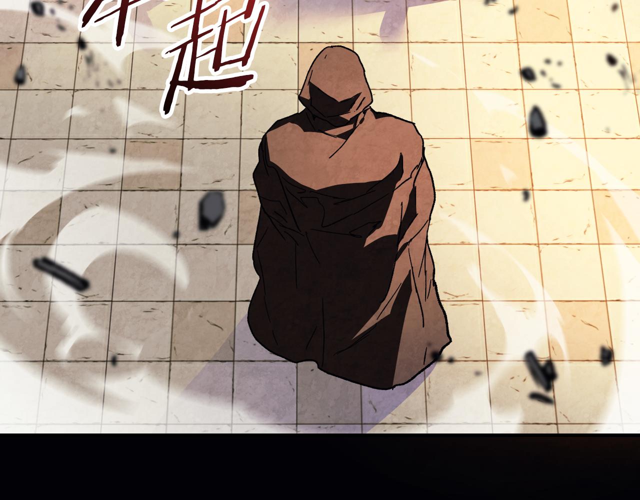 武神迴歸錄 - 第135話 他出關了(2/5) - 6