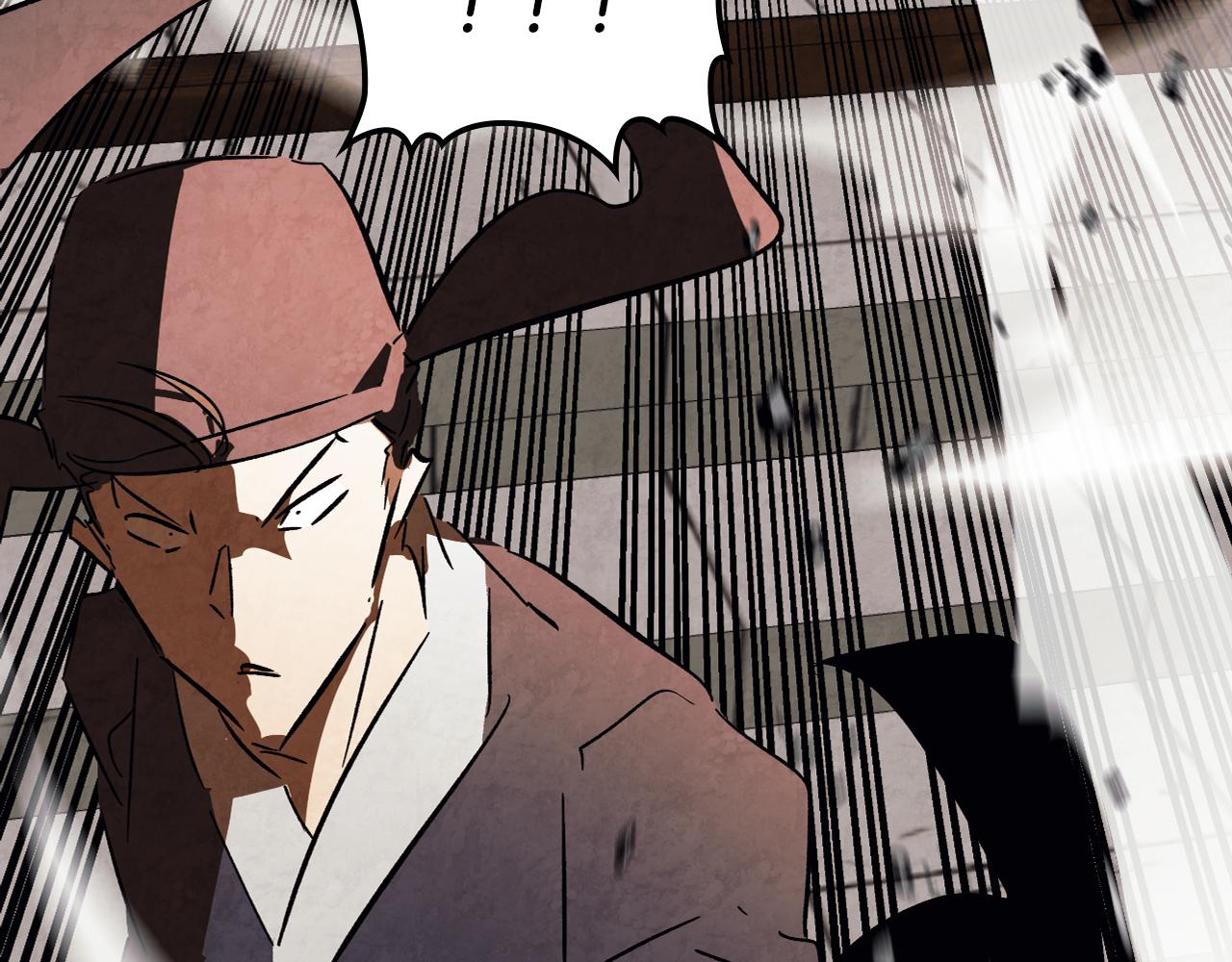 武神迴歸錄 - 第135話 他出關了(2/5) - 4