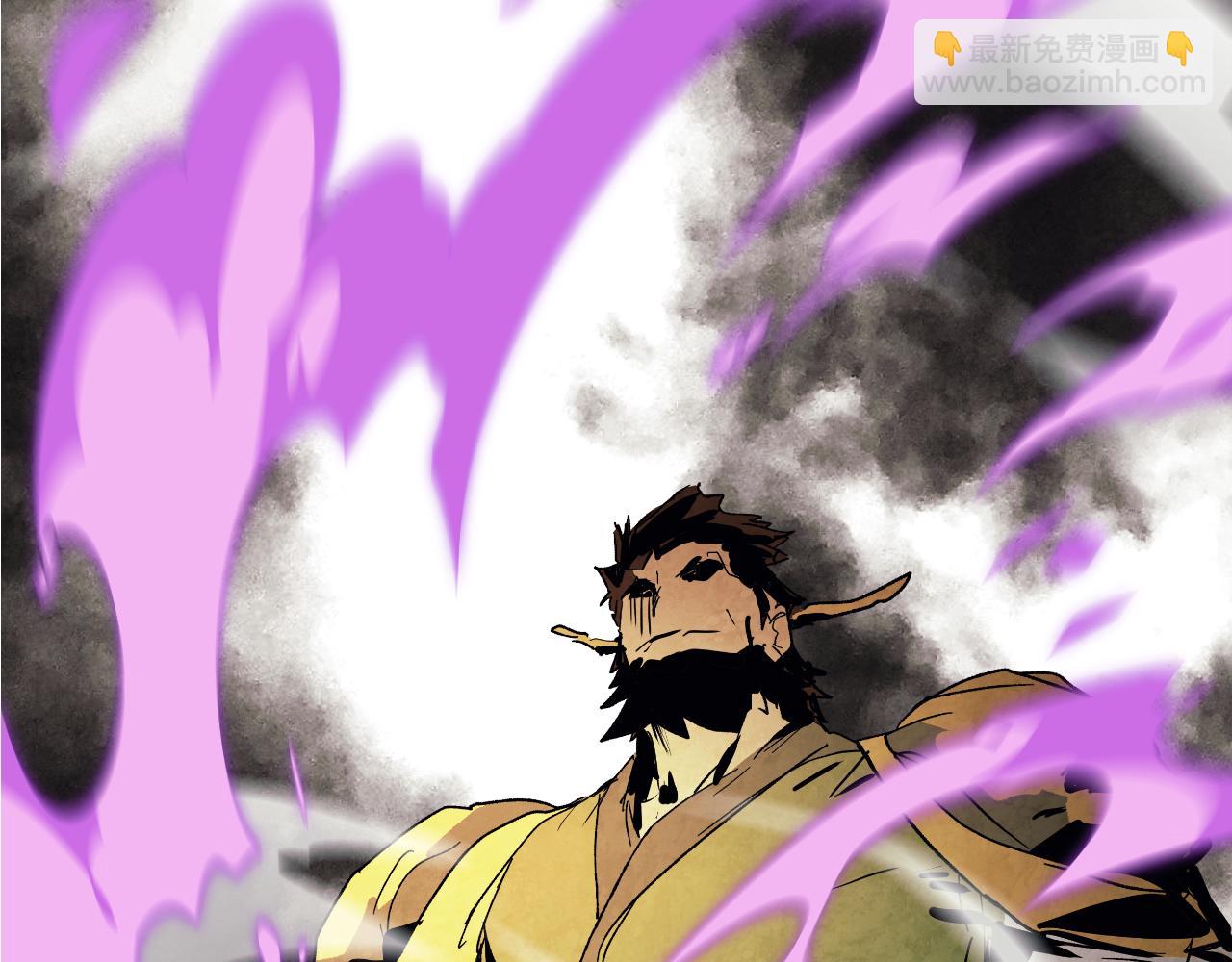 武神迴歸錄 - 第135話 他出關了(2/5) - 1