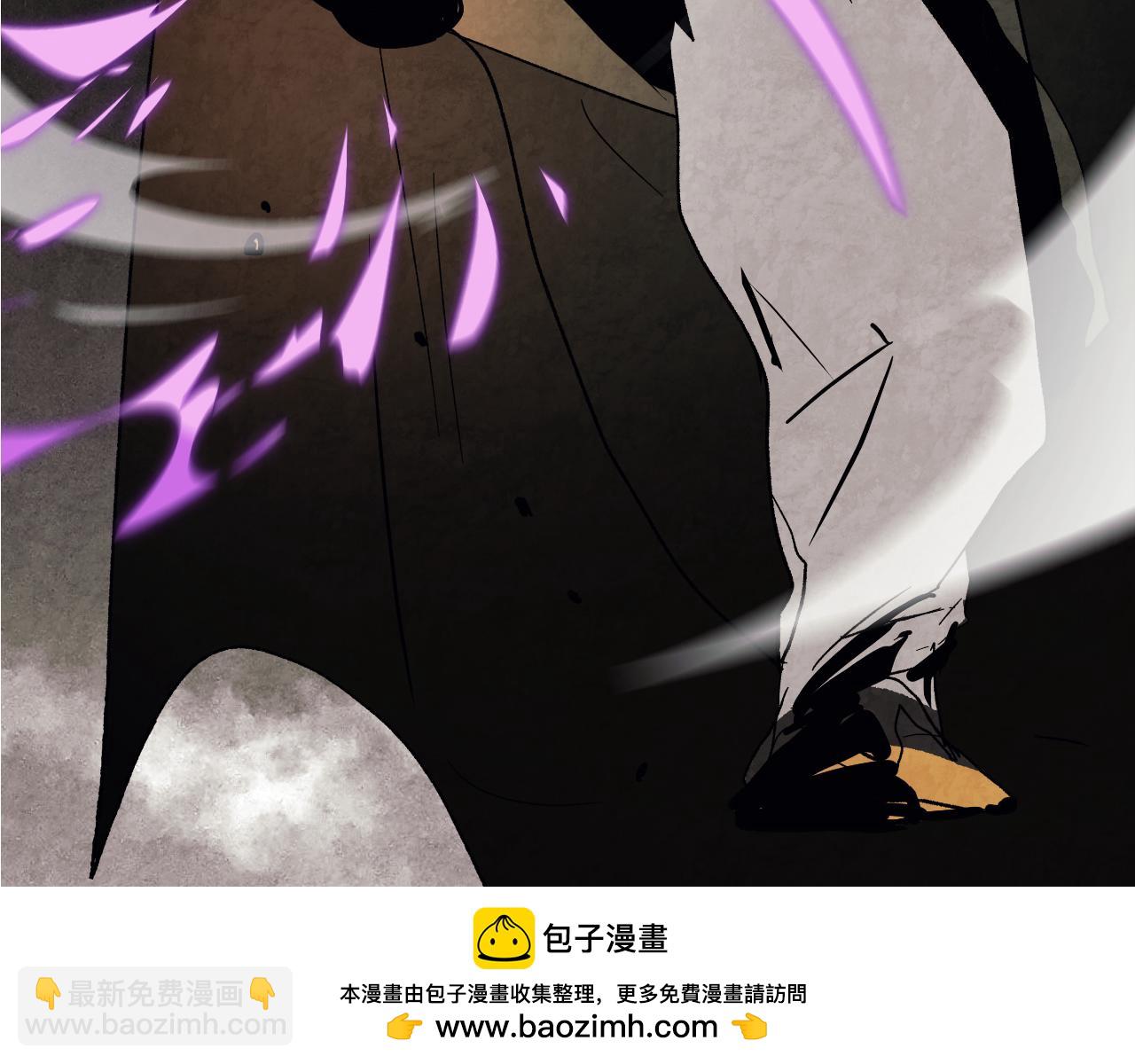 武神迴歸錄 - 第135話 他出關了(2/5) - 3