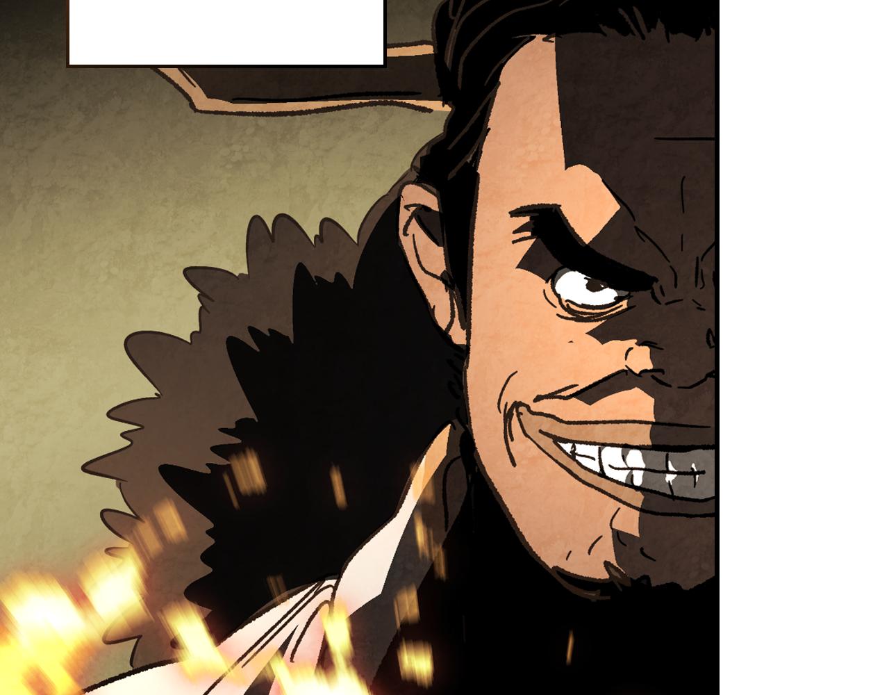 武神迴歸錄 - 第135話 他出關了(1/5) - 1