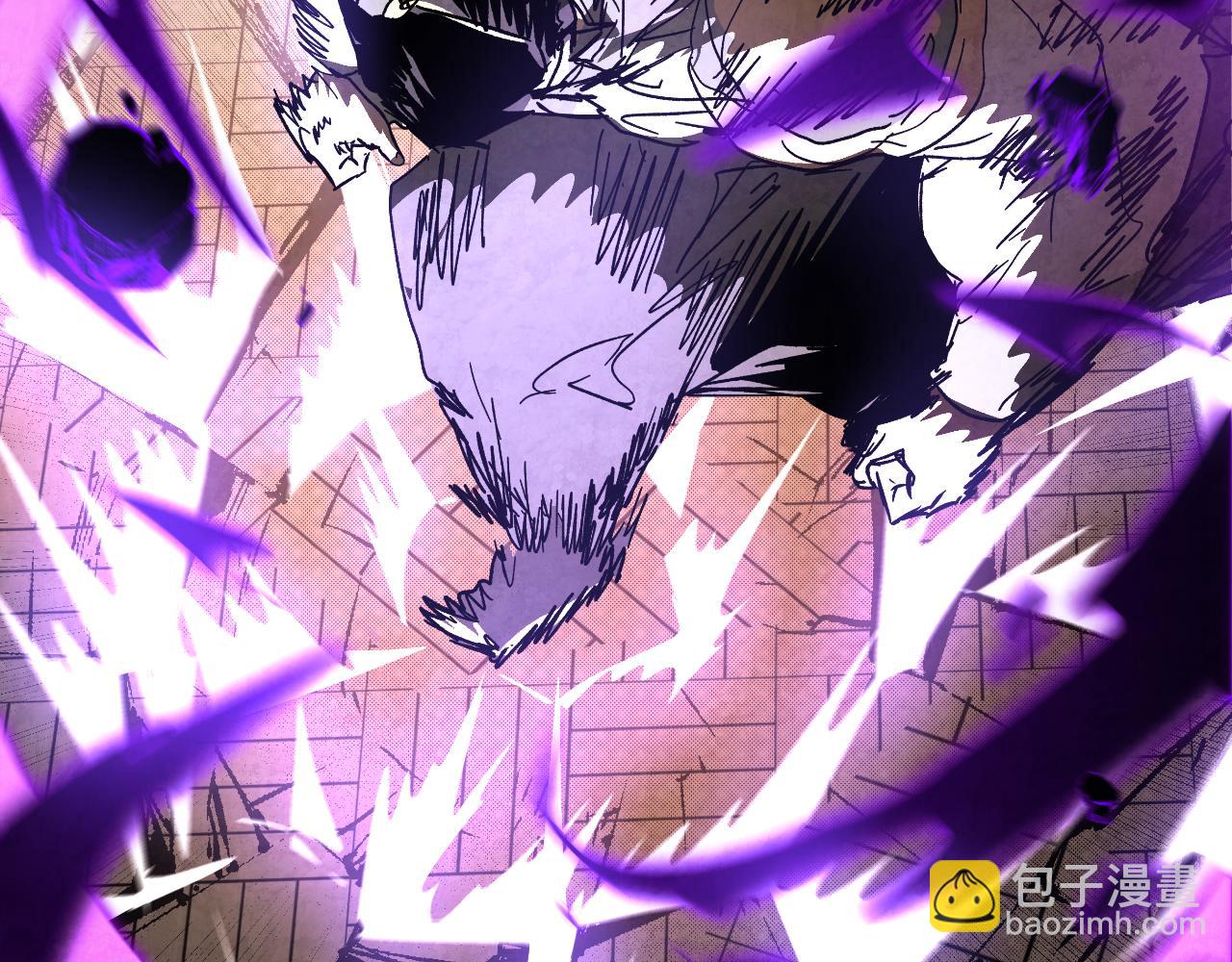 武神迴歸錄 - 第135話 他出關了(2/5) - 7