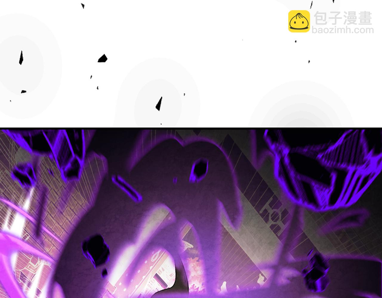 武神迴歸錄 - 第135話 他出關了(2/5) - 2