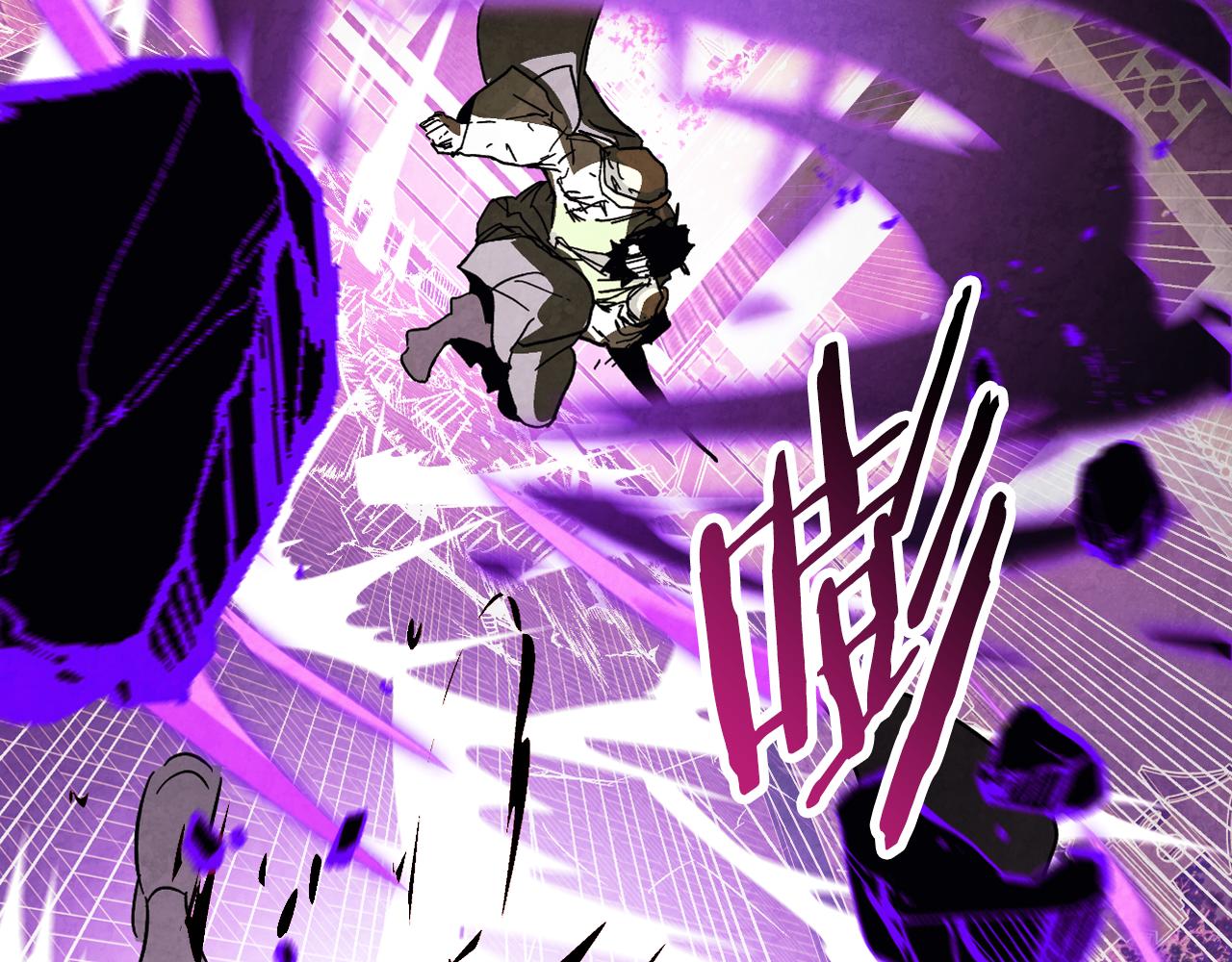 武神迴歸錄 - 第135話 他出關了(2/5) - 3