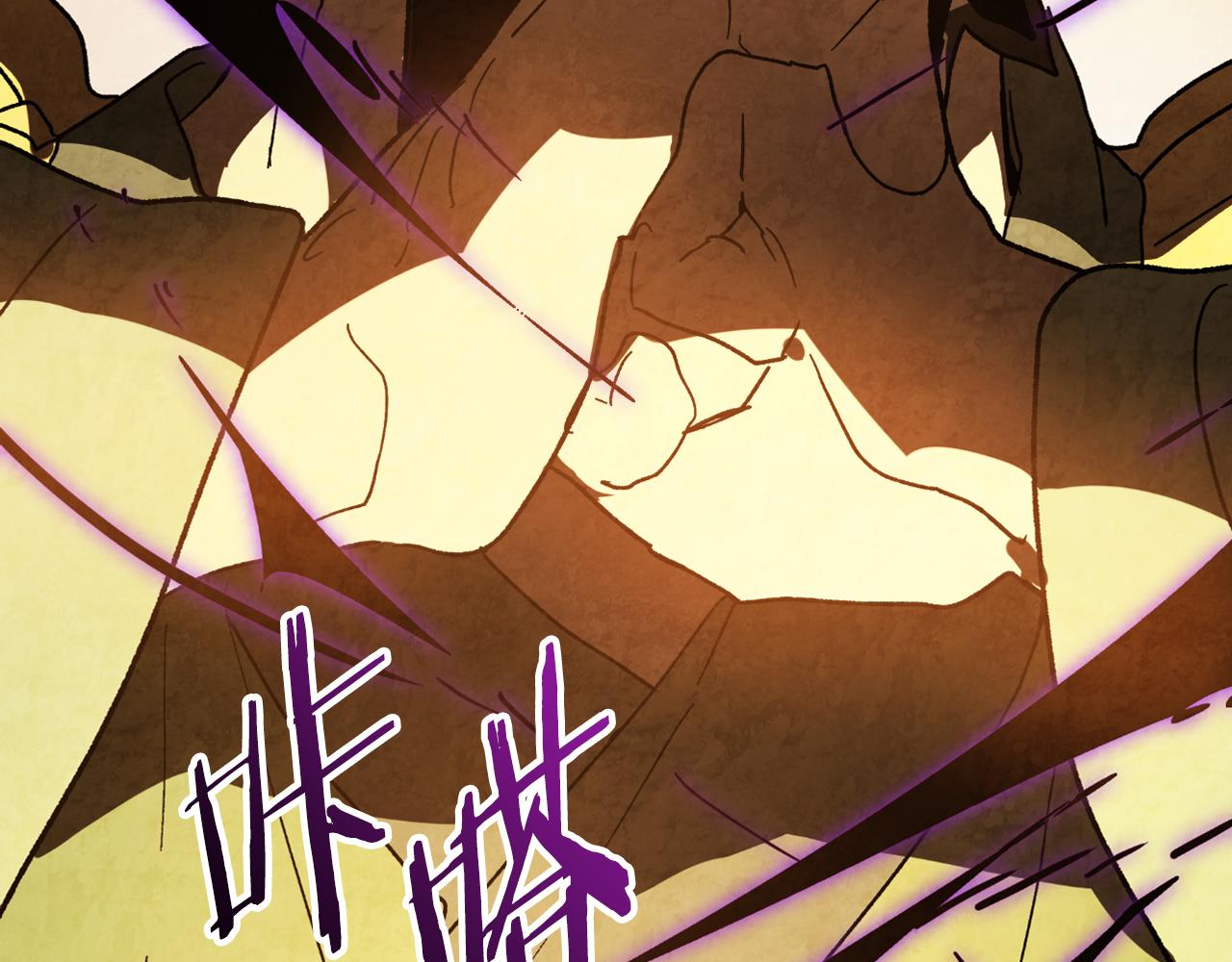 武神迴歸錄 - 第136話 終於等到你了(3/5) - 6