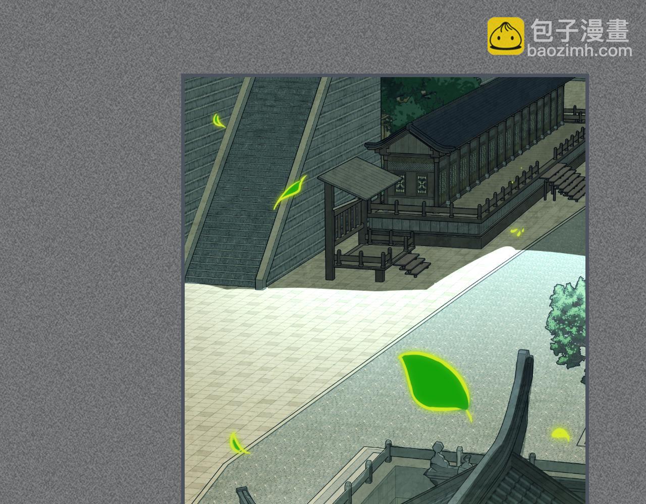 武神迴歸錄 - 第136話 終於等到你了(3/5) - 7