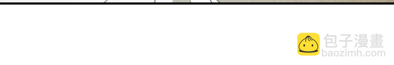 武神迴歸錄 - 第136話 終於等到你了(1/5) - 7