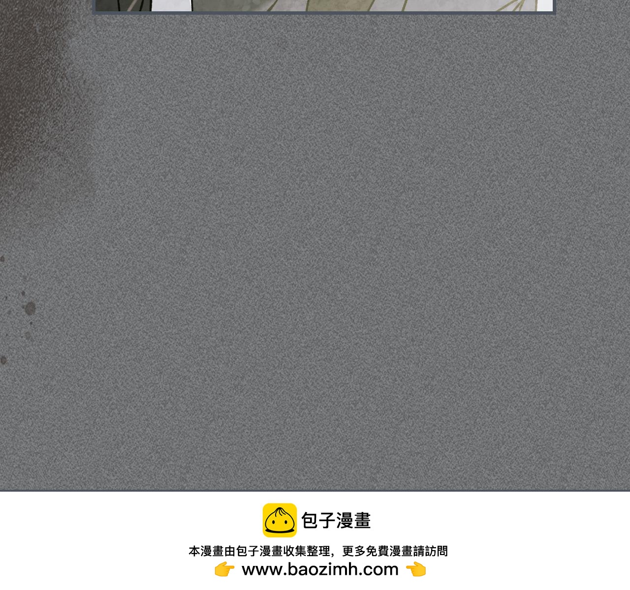 武神迴歸錄 - 第136話 終於等到你了(3/5) - 6