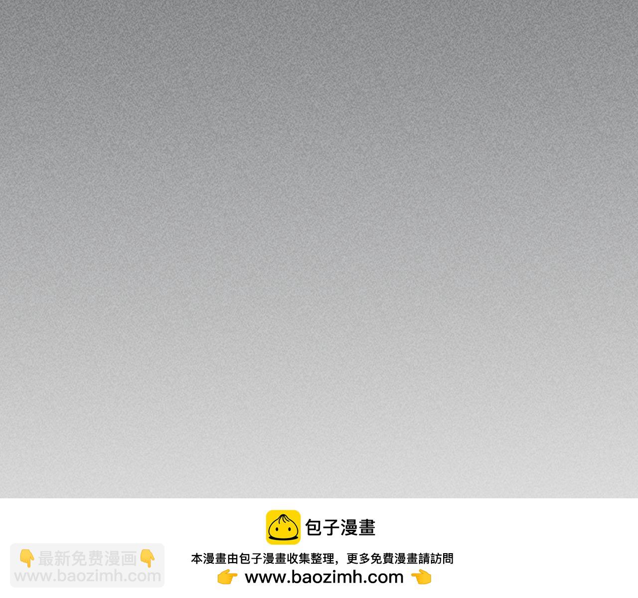 武神迴歸錄 - 第136話 終於等到你了(4/5) - 6