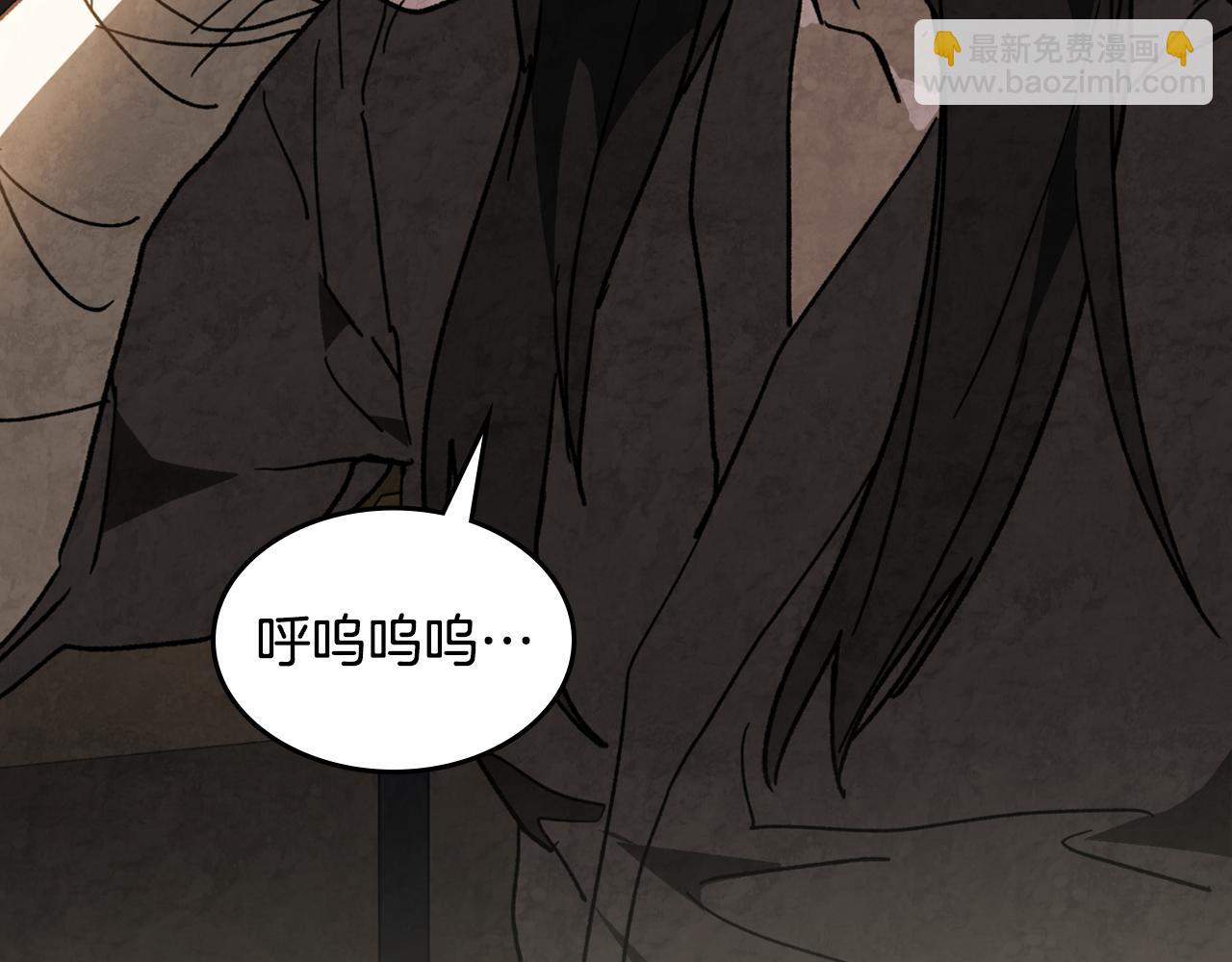 武神迴歸錄 - 第136話 終於等到你了(4/5) - 2