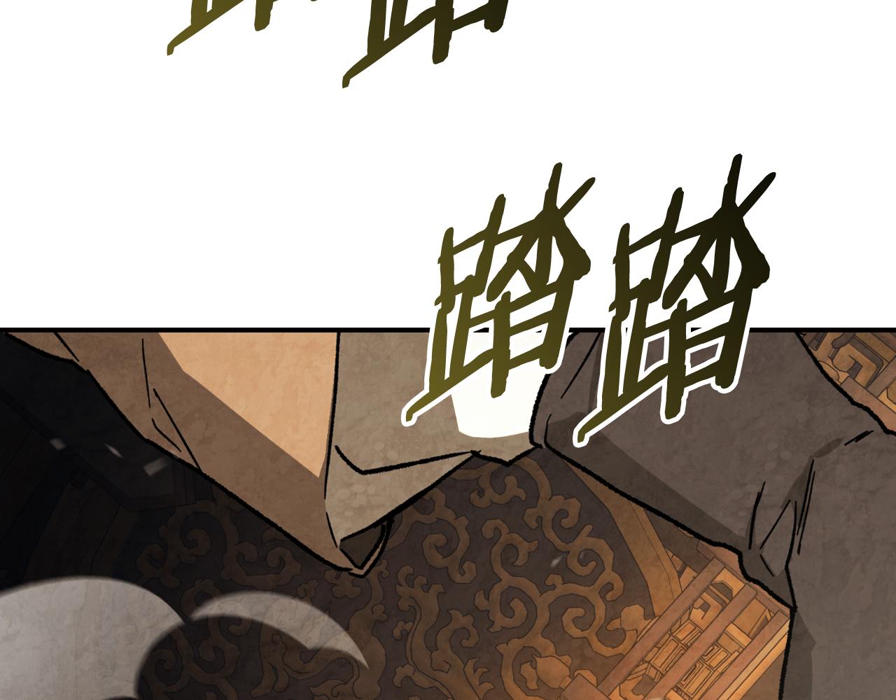 武神迴歸錄 - 第136話 終於等到你了(4/5) - 7