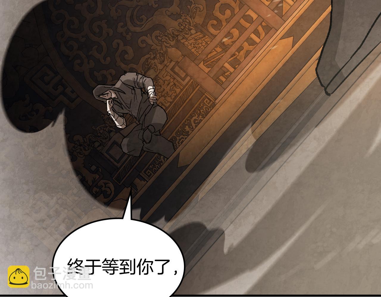 武神迴歸錄 - 第136話 終於等到你了(4/5) - 8