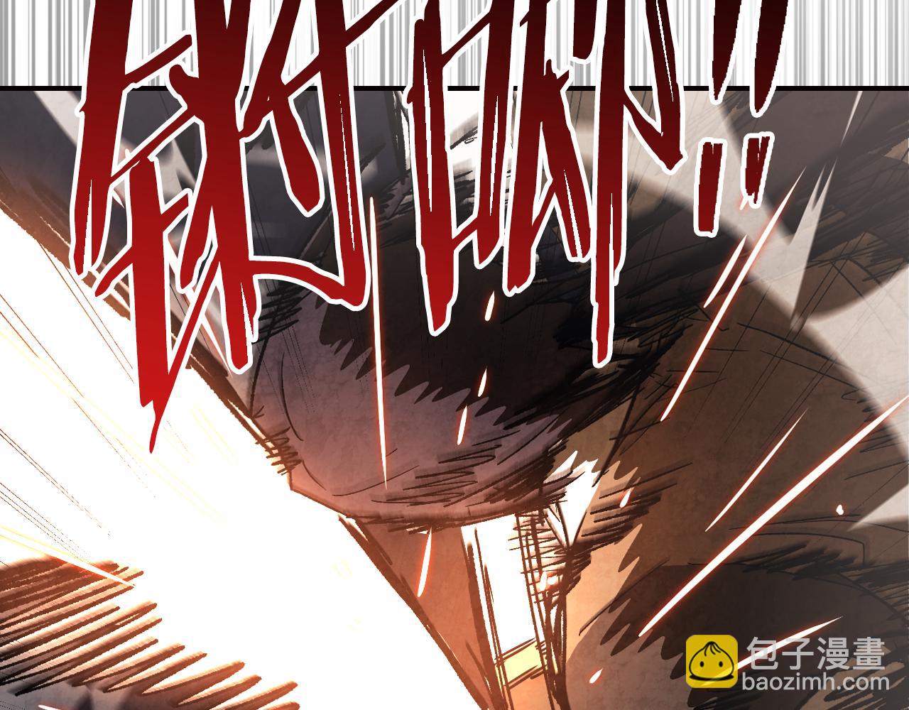 武神迴歸錄 - 第136話 終於等到你了(4/5) - 3