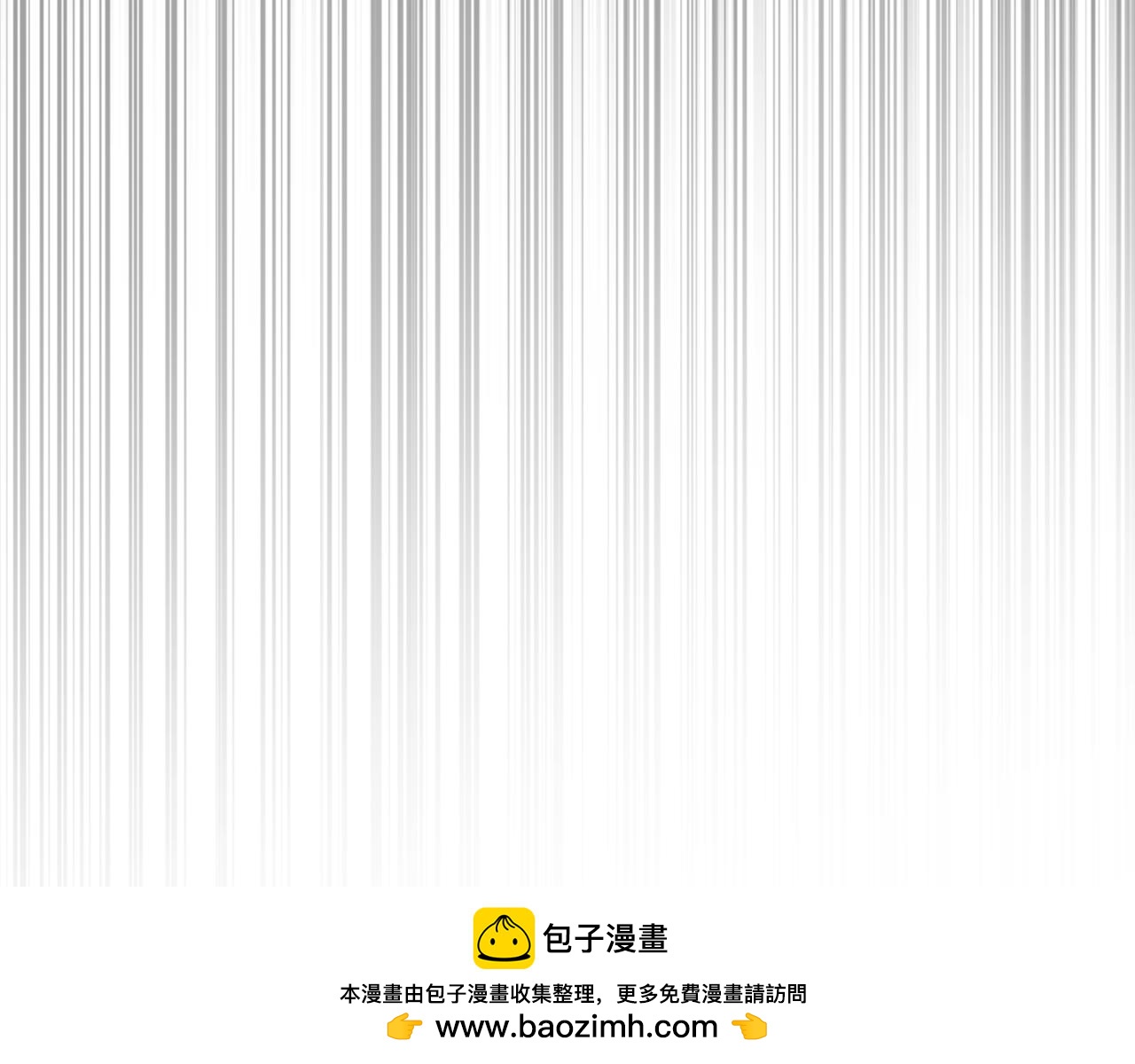 武神迴歸錄 - 第136話 終於等到你了(4/5) - 6