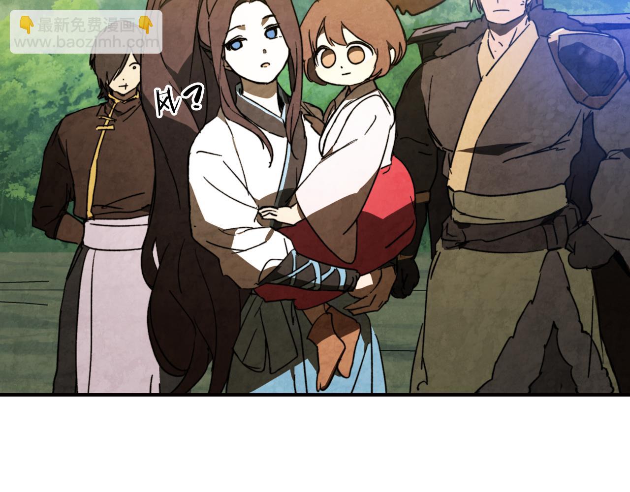 武神迴歸錄 - 第136話 終於等到你了(1/5) - 3