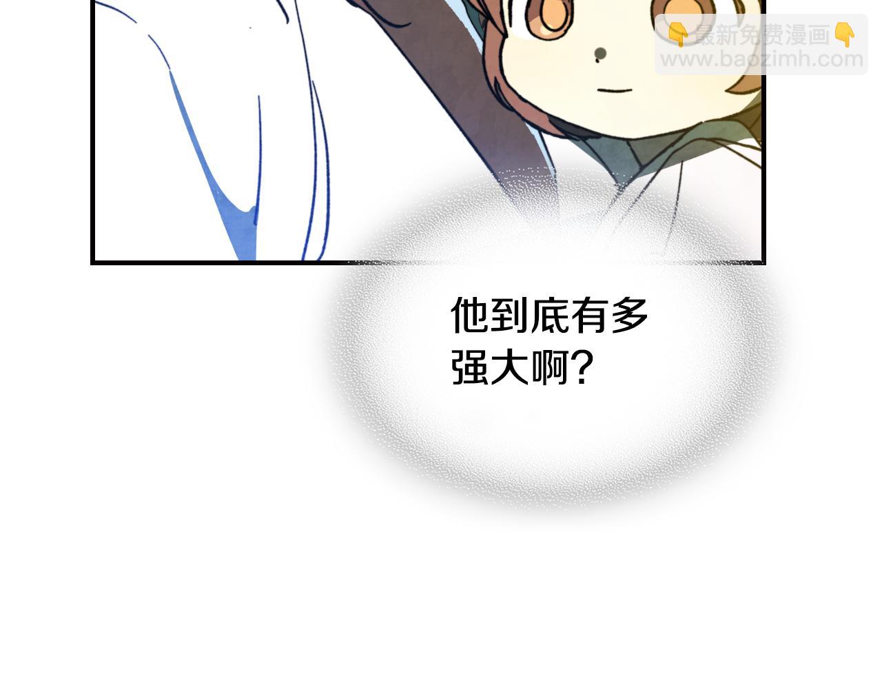 武神迴歸錄 - 第136話 終於等到你了(1/5) - 2