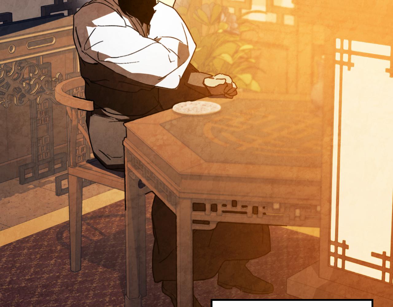 武神迴歸錄 - 第136話 終於等到你了(1/5) - 6