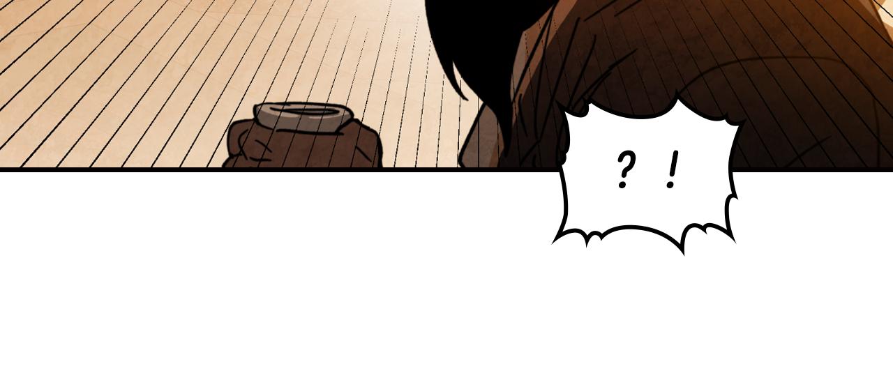 武神迴歸錄 - 第136話 終於等到你了(2/5) - 2