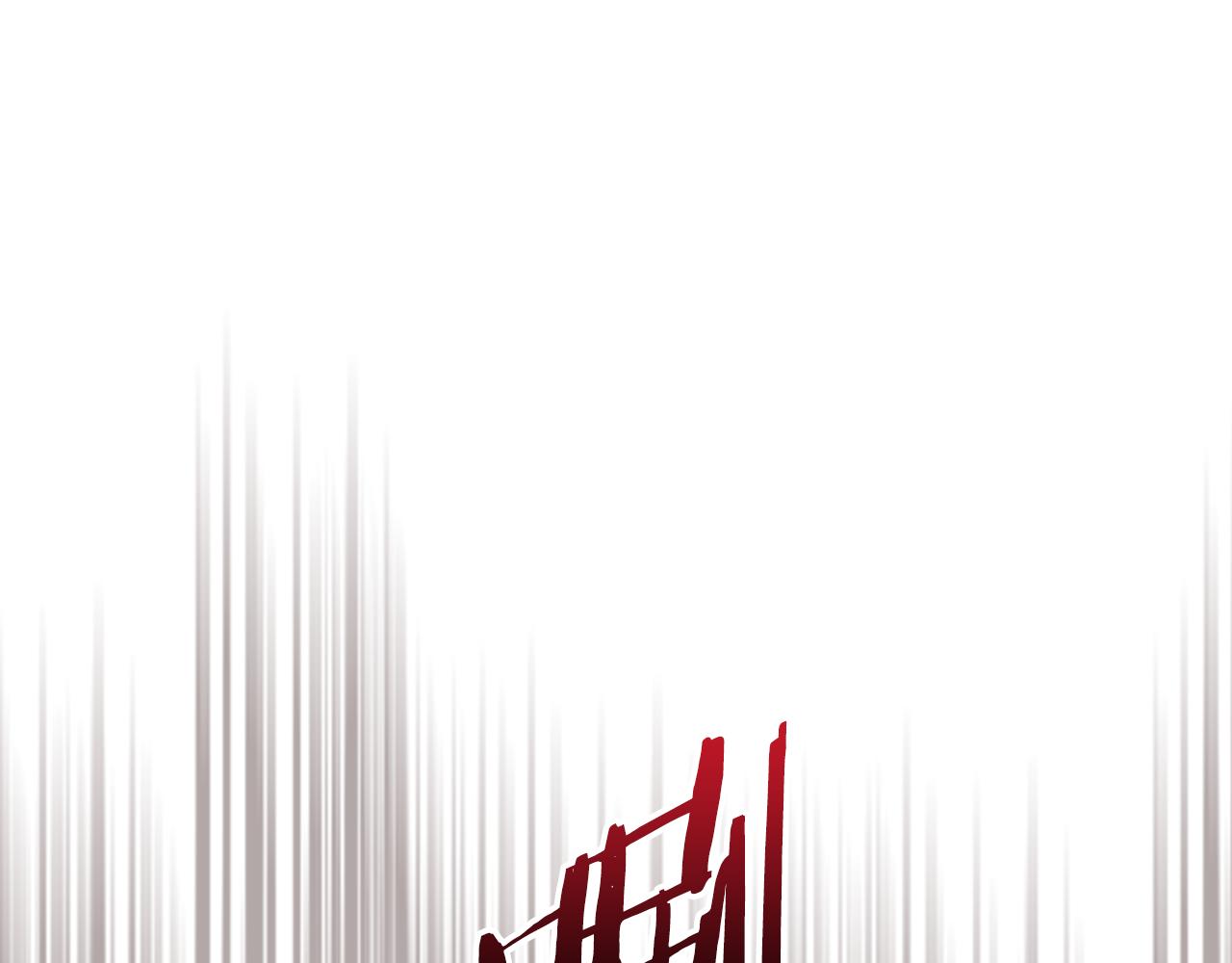 武神迴歸錄 - 第136話 終於等到你了(2/5) - 3