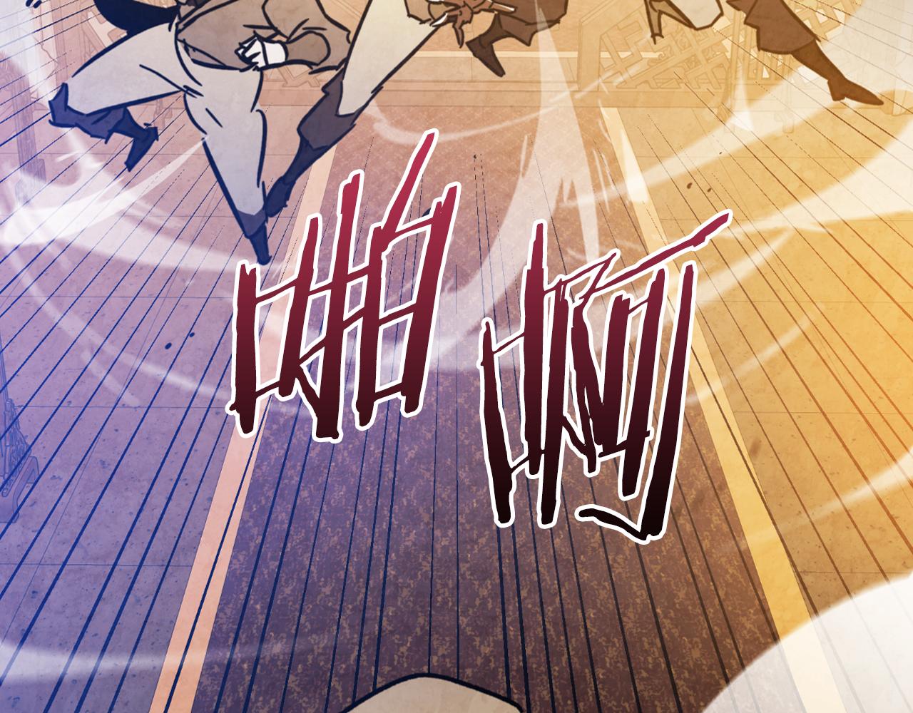 武神迴歸錄 - 第136話 終於等到你了(2/5) - 5