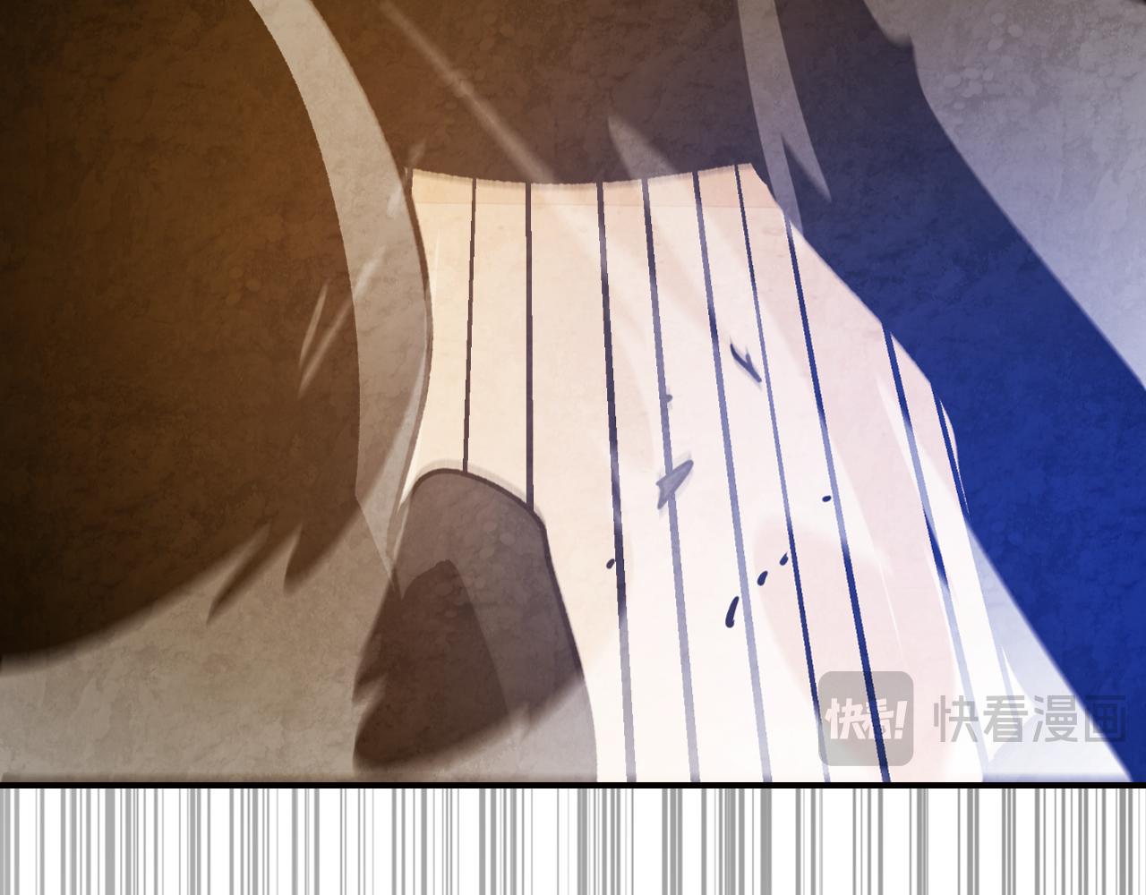 武神迴歸錄 - 第136話 終於等到你了(2/5) - 3