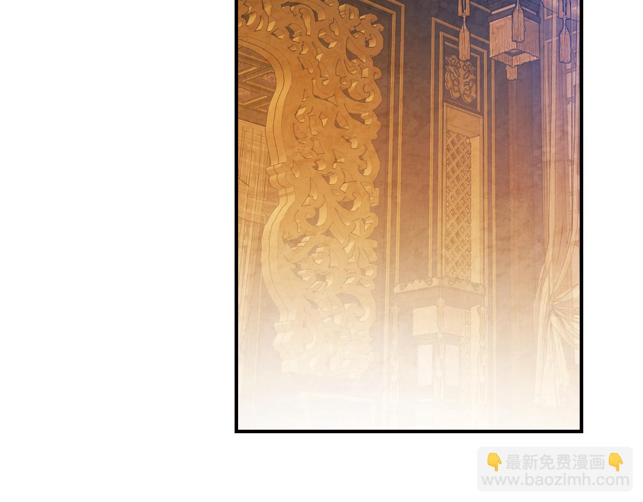 武神迴歸錄 - 第136話 終於等到你了(2/5) - 8