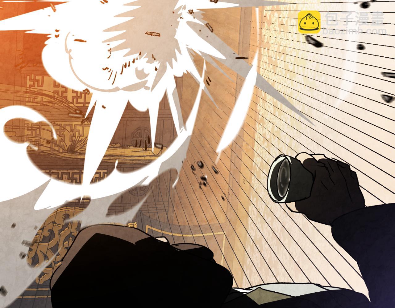 武神迴歸錄 - 第136話 終於等到你了(2/5) - 4