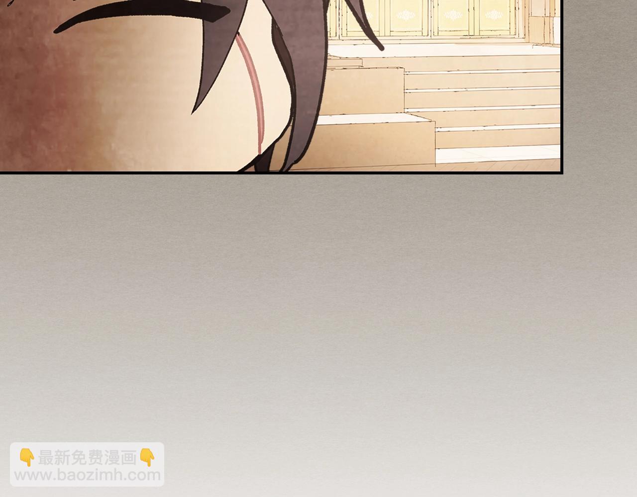 武神迴歸錄 - 第15話 出鞘(3/4) - 1