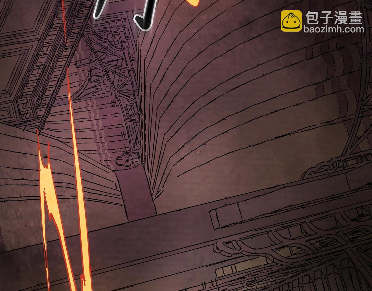 武神迴歸錄 - 第15話 出鞘(3/4) - 2