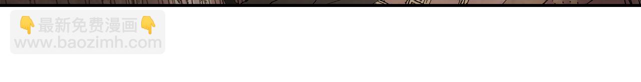 武神迴歸錄 - 第15話 出鞘(3/4) - 5