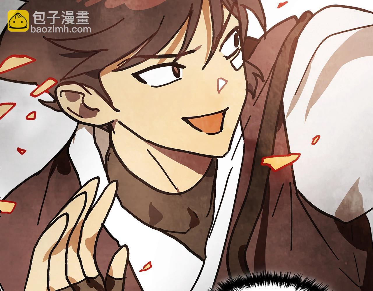 武神迴歸錄 - 第15話 出鞘(3/4) - 5