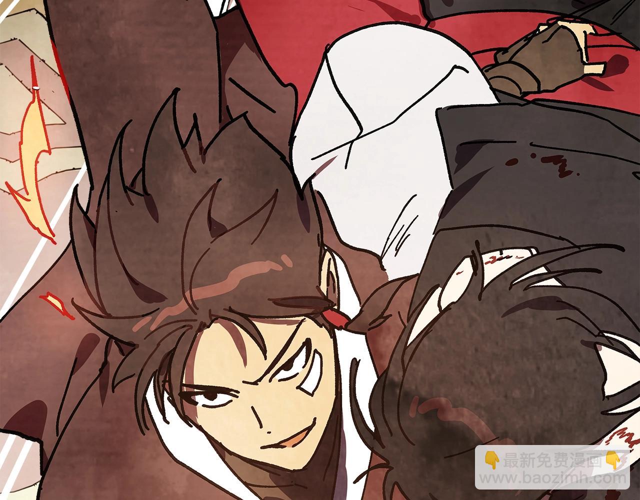 武神迴歸錄 - 第15話 出鞘(3/4) - 2