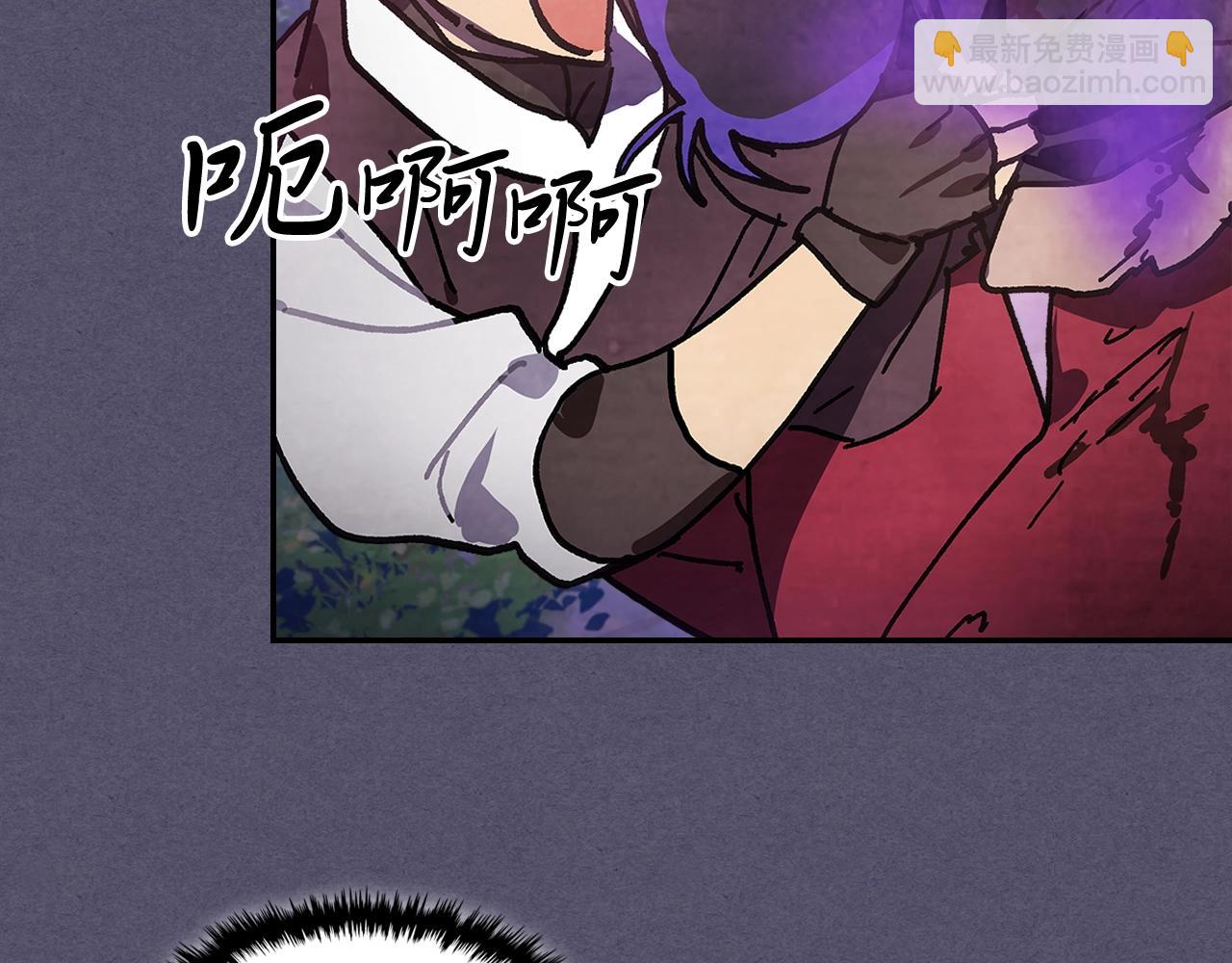 武神迴歸錄 - 第15話 出鞘(3/4) - 1