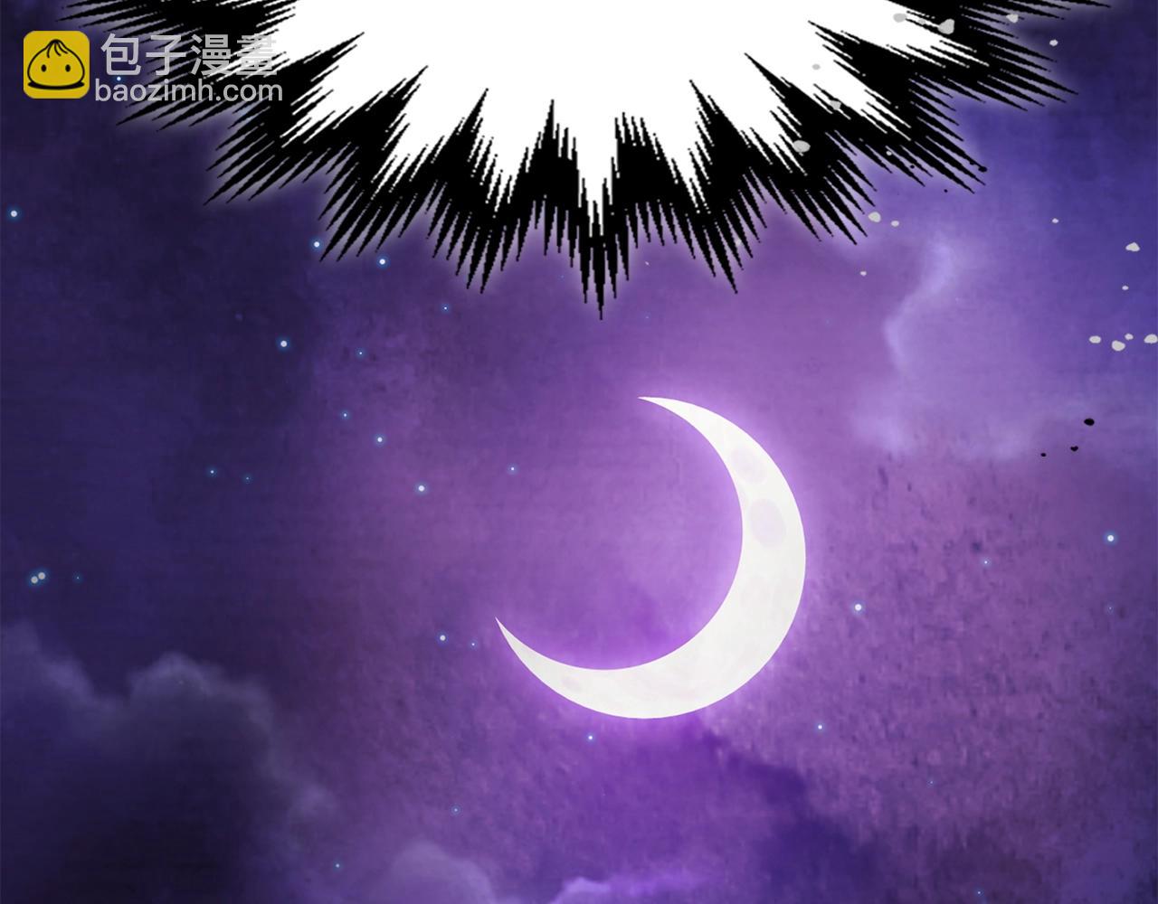 武神迴歸錄 - 第15話 出鞘(3/4) - 5