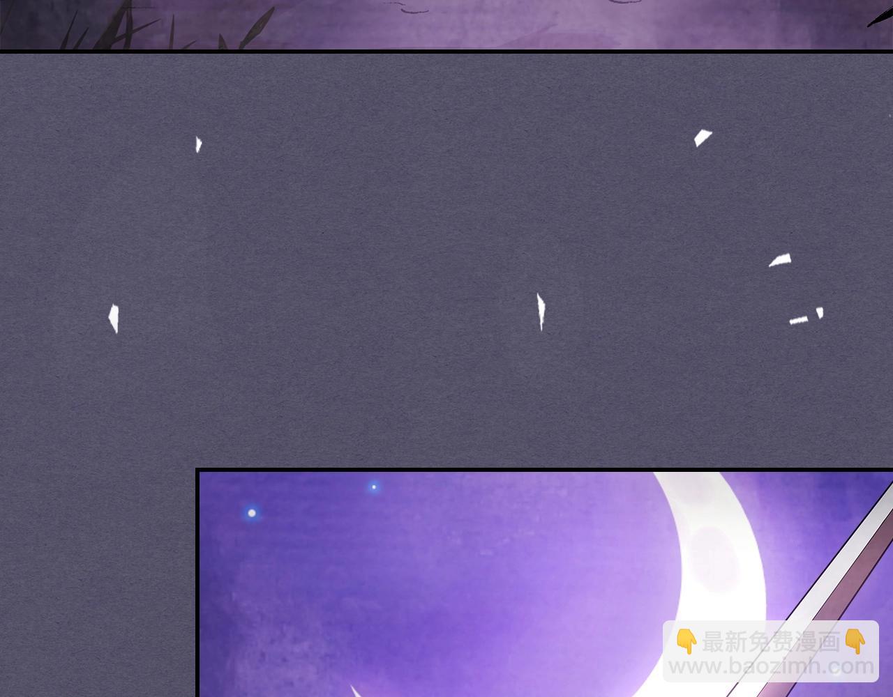 武神迴歸錄 - 第15話 出鞘(3/4) - 6