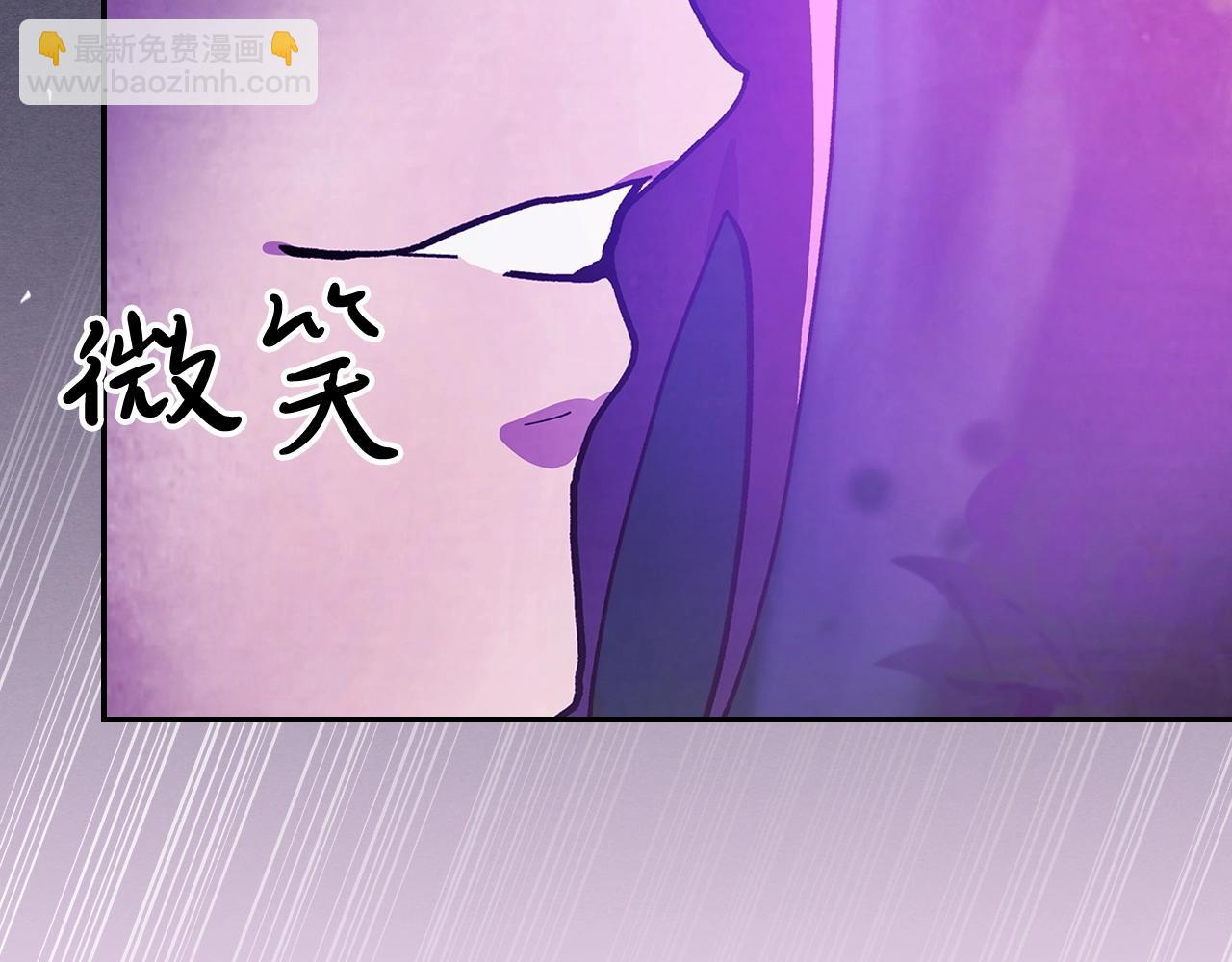 武神迴歸錄 - 第15話 出鞘(4/4) - 4