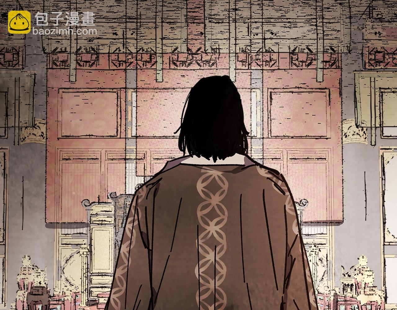 武神迴歸錄 - 第15話 出鞘(1/4) - 3