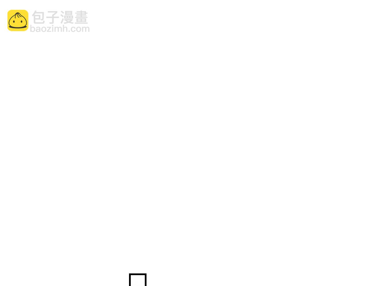 武神迴歸錄 - 第15話 出鞘(1/4) - 7